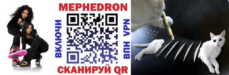 Купить Codein  Марихуана  Меф мяу мяу  ГАШИШ  Североуральск
