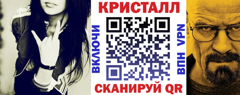 АМФЕТАМИН Premium  Купить закладки  Североуральск 