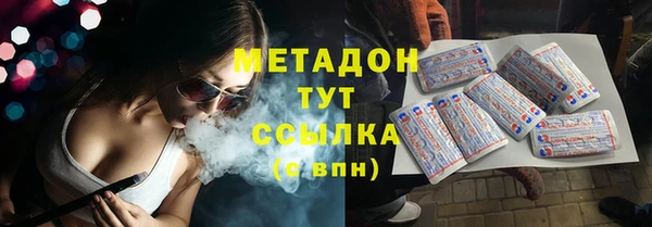 твердый Вяземский