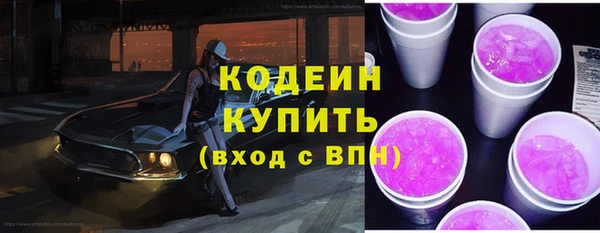 мяу мяу мука Вязники