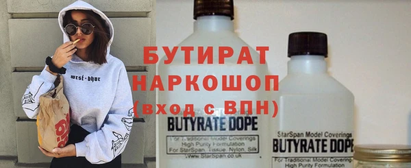 твердый Вяземский