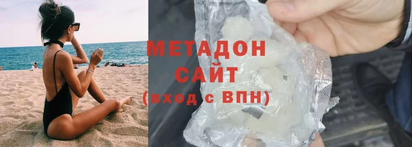 твердый Вяземский
