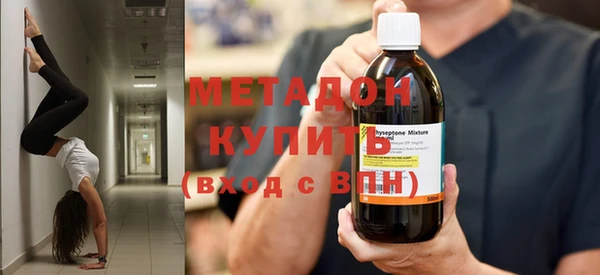 твердый Вяземский