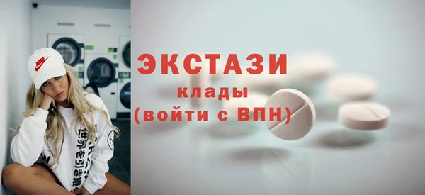 мяу мяу мука Вязники