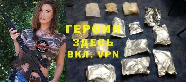 мяу мяу мука Вязники