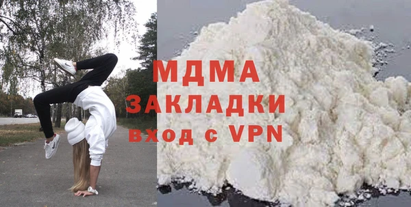 твердый Вяземский