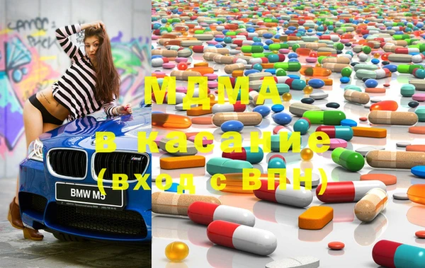 мяу мяу мука Вязники