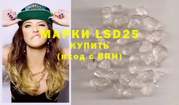 ECSTASY Вязьма