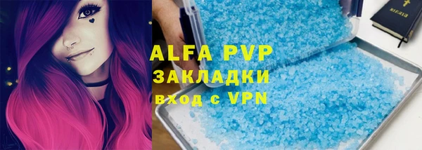 ECSTASY Вязьма