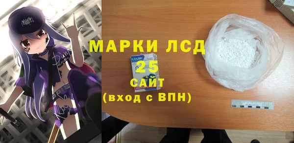мяу мяу мука Вязники