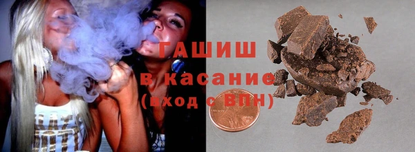 ECSTASY Вязьма