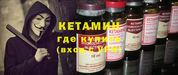 ECSTASY Вязьма