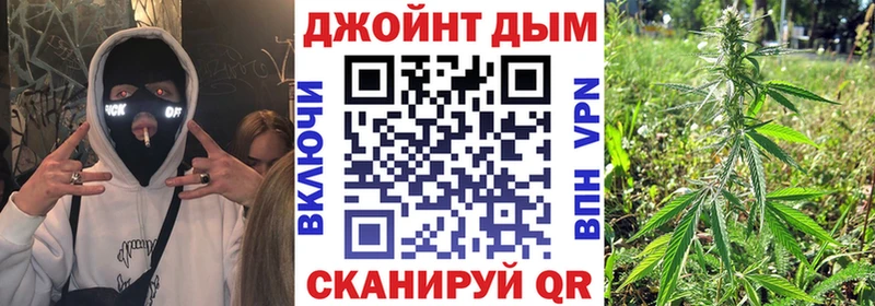 Купить  Североуральск  Конопля индика 